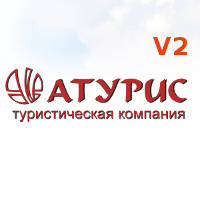 Website of Aturis V2