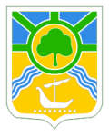 Ясиноватский городской совет