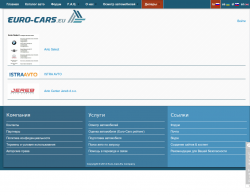 eurocars-screenshot-1-ru