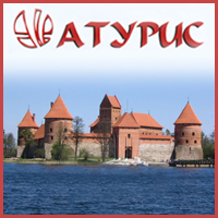 Website of Aturis Company