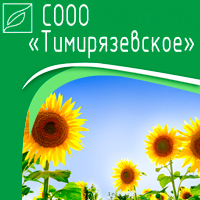 Website of  Timiryazevskoe state farm
