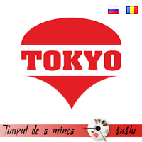 Website of Tokyo V2