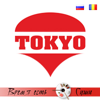 Сайт «Tokyo» - версия 2